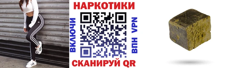 Магазин наркотиков Сарапул A-PVP  НБОМе  Кокаин  Гашиш  Конопля  Мефедрон 