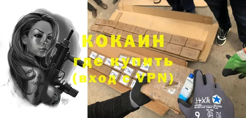 OMG ссылки  Сарапул  Кокаин Эквадор 