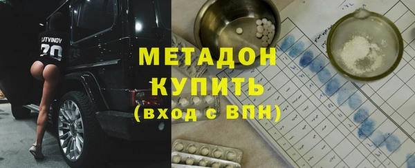 дживик Михайловск