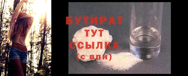 дживик Михайловск