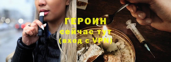 дживик Михайловск