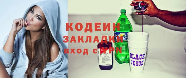 эйфоретик Михайлов