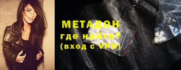 дживик Михайловск