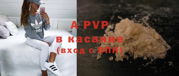 дживик Михайловск
