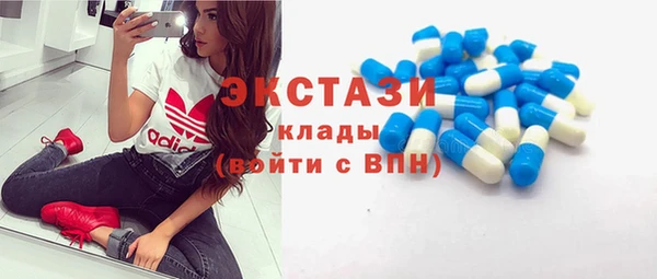 эйфоретик Михайлов