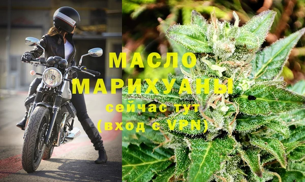 эйфоретик Михайлов