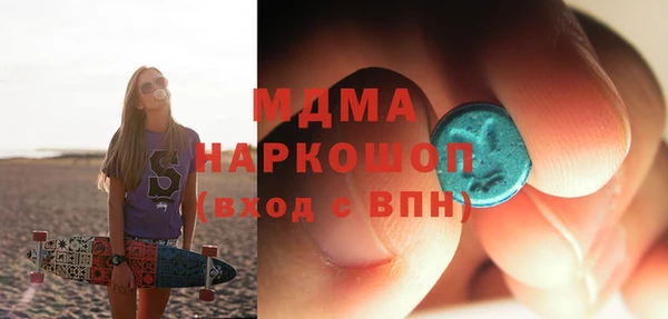 эйфоретик Михайлов