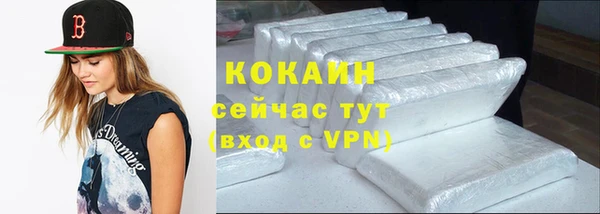 дживик Михайловск