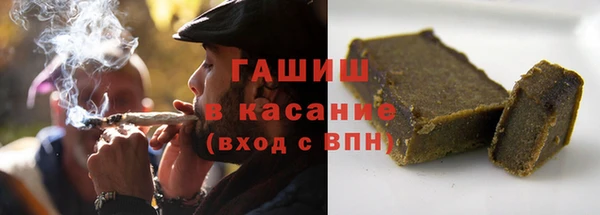 эйфоретик Михайлов