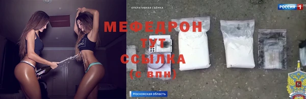 дживик Михайловск