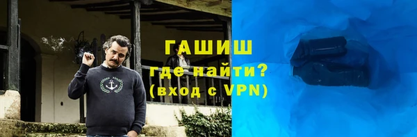 эйфоретик Михайлов