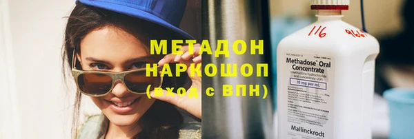 эйфоретик Михайлов