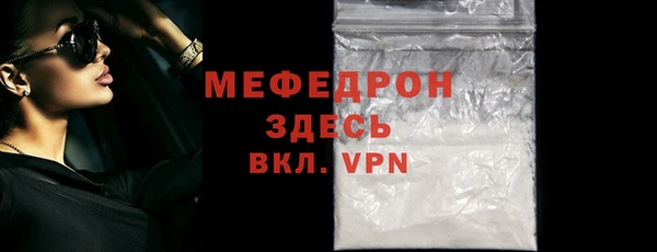 эйфоретик Михайлов