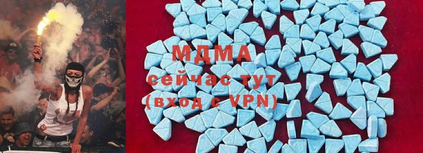 эйфоретик Михайлов