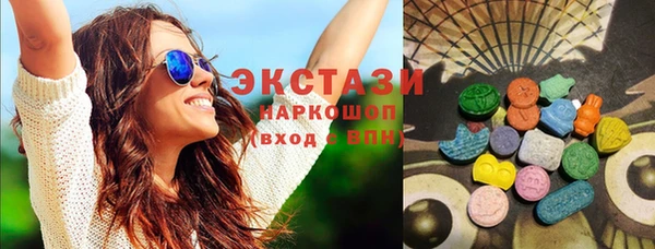 дживик Михайловск