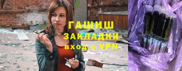 эйфоретик Михайлов