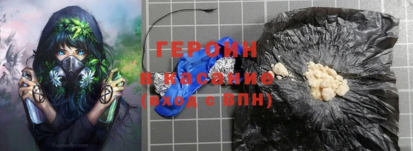 эйфоретик Михайлов