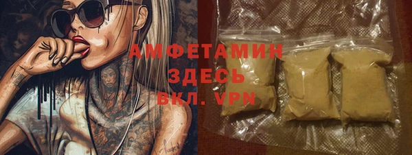эйфоретик Михайлов