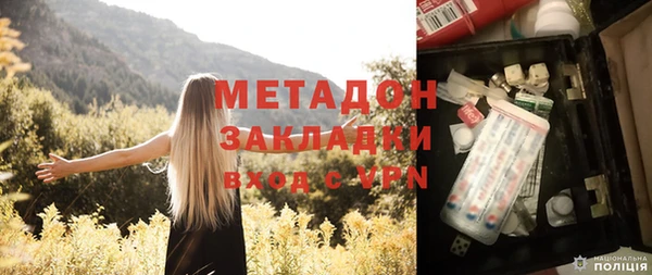 эйфоретик Михайлов