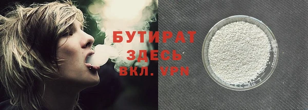 дживик Михайловск
