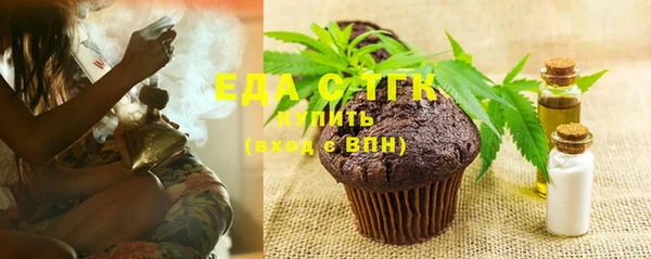 дживик Михайловск