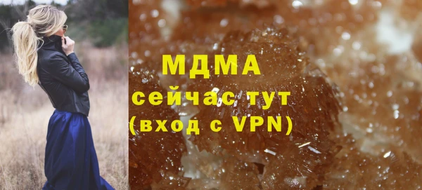 эйфоретик Михайлов