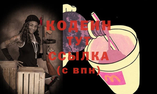 эйфоретик Михайлов