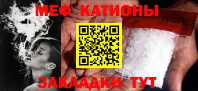 гашик Азнакаево