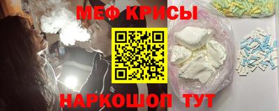 прущий лед Канаш