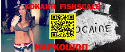 меф Камышлов
