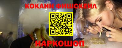 меф Камышлов