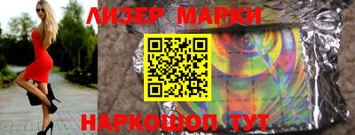 меф Камышлов