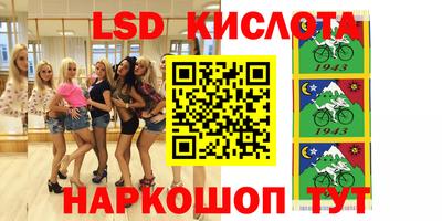 меф Камышлов