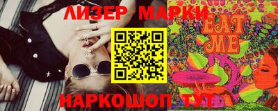 скорость Изобильный