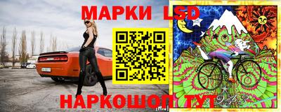 2c-b Кандалакша