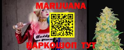 меф Камышлов