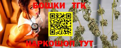 2c-b Кандалакша
