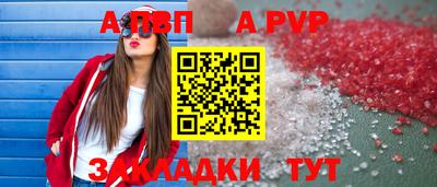 2c-b Кандалакша