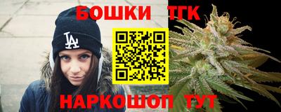 меф Камышлов