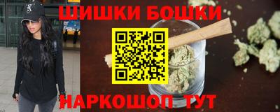 2c-b Кандалакша