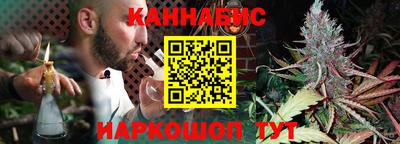 ECSTASY Абакан