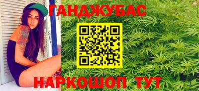 2c-b Кандалакша