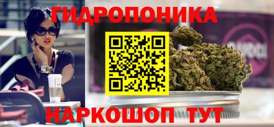 меф Камышлов