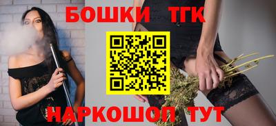 меф Камышлов