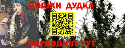 меф Камышлов