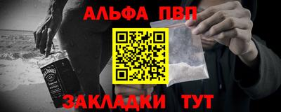 2c-b Кандалакша