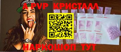 2c-b Кандалакша
