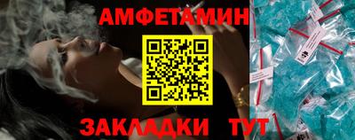 2c-b Кандалакша