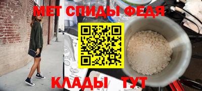 2c-b Кандалакша