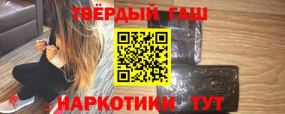меф Камышлов